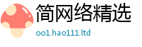 2025年天天免费资料则7777788888管家婆老家凤凰